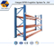 강소 노바 헤비 듀티 산업용 스토리지 랙