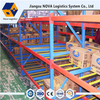 Nova Logistics의 선반 랙을 통한 중간 듀티 흐름