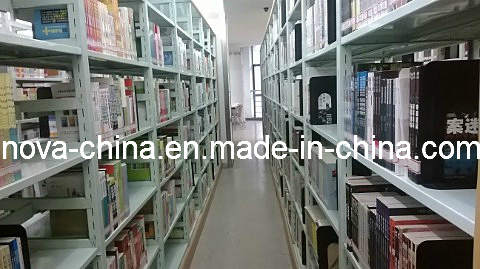 잘 보이는 창고 중간 의무 저장 선반