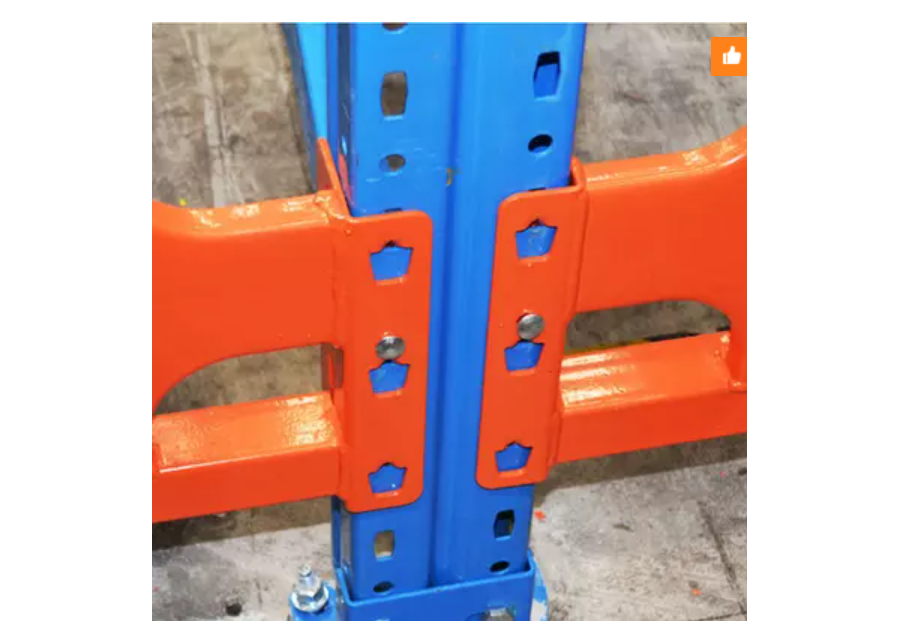 라디오 셔틀 랙킹