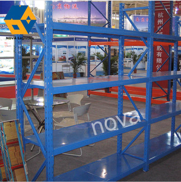 중간 의무 선반