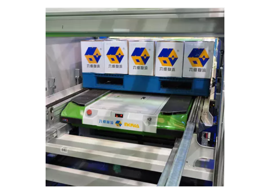 라디오 셔틀 랙킹