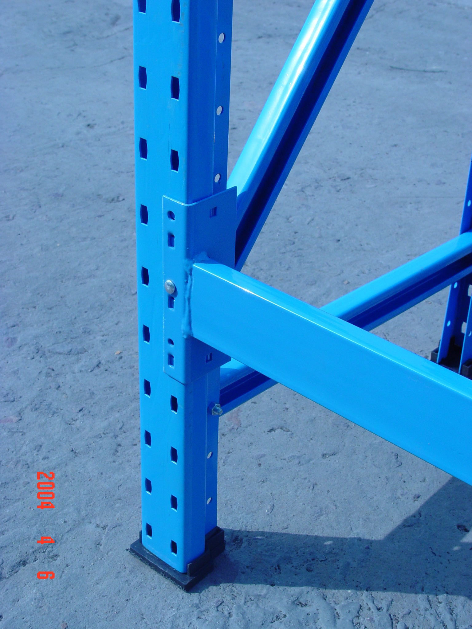 중간 근무 선반