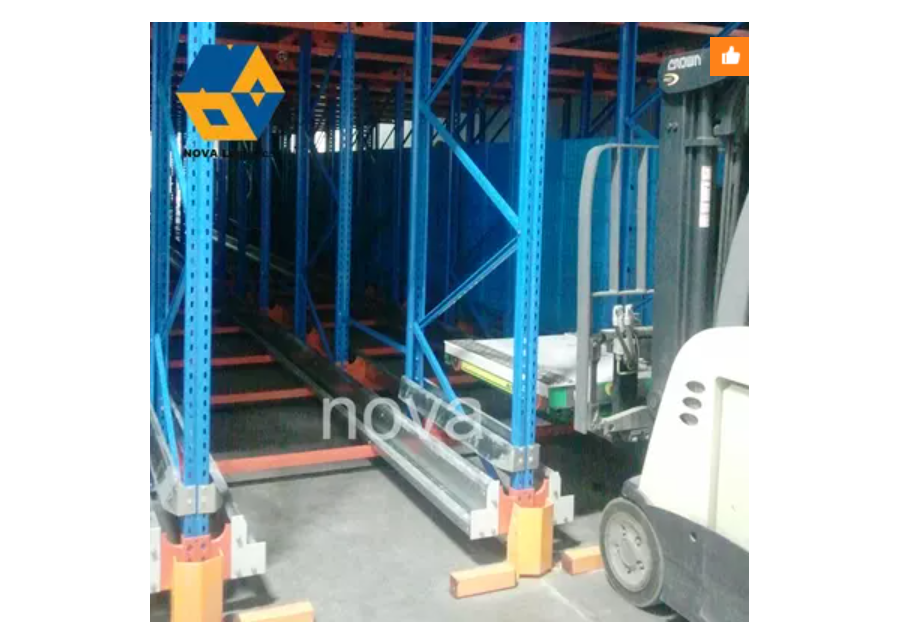 라디오 셔틀 랙킹